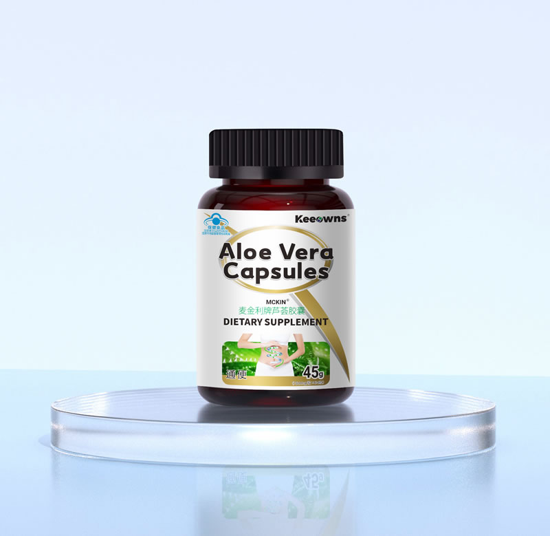 ALOE VERA CAPSULES
